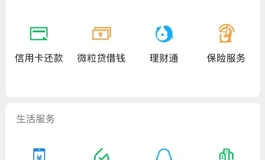 谁懂呀！我只想好好当个娃娃客服  居然遇到变态啦~