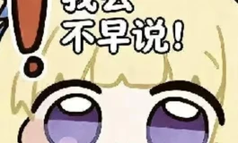 哪家娃娃单身体更好啊