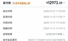 娃娃学姐梦170 肥婆  闭眼头 航空箱
