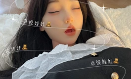 （多图慎入含下体视频）只有此刻，整个房间只属于我们两个人。