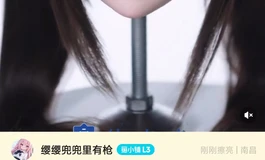 这是哪个给捡漏了 原价4万 4000给顺走了