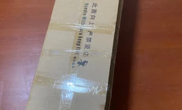 序界娃娃开箱