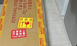 新手开箱1.0江小婉+168tpe