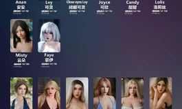 本人宇智波带土在悦互动群里中奖新品半身