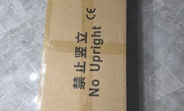 直播拆箱:俊影123小芙