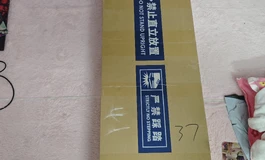 入门款155首发第一个开箱，详细发一下吧