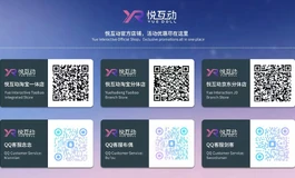 重磅社群福利来袭！（活动奖励至9月5日截止）