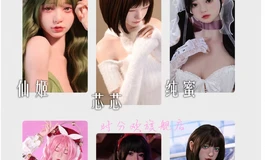 时分欢里有什么？