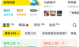 【新手买娃指南，避坑指南，预算指南】