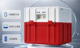 专业清洗硅胶娃娃实体娃娃清洗噩梦终结！馆主自研电动冲洗神器，家用开店都封神