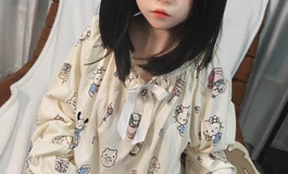 128小胸体