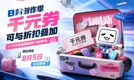 这妹子竟然这么软！！？