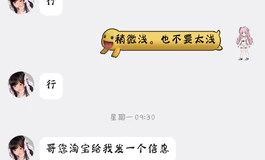 镜华娃娃闭眼薇薇安2.0头雕开箱实拍