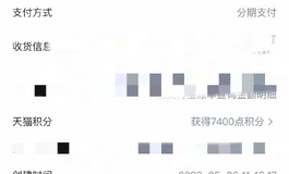 娃娃学姐160＋舞雪 99新
