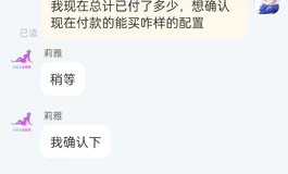 转单津旺