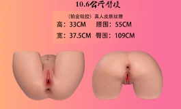 千娇娃娃