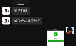 蓝天二手娃娃，全是司马骗子，大家千万不要相信