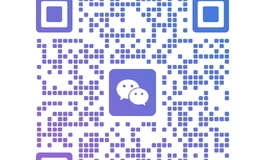 170n巨峰葡萄，出货检测视频。