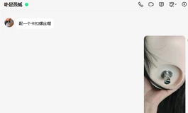 抽奖送福利~