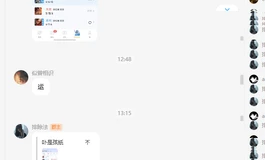 抽奖送福利~