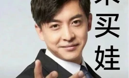 【KiraDols二次元人偶】向大家深度介绍Kira Dols二次元玩偶