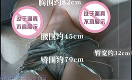 收 fudoll带手60cm半身 和 亚娃花西子加软款