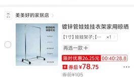 娃娃配套工具购买指南 省钱避坑指南
