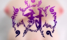 【高能预警】紫色系布景筹备完毕！万事俱备，只等这位大小姐“破除封印”……