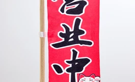 【高能预警】紫色系布景筹备完毕！万事俱备，只等这位大小姐“破除封印”……