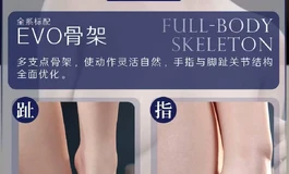七夕专属选择💗居家尤奈VS知性晴子，哪一款更戳你的喜好