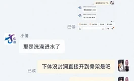 避雷俊影TPE