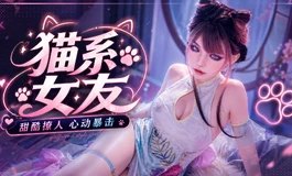 【SIGAFUN】164桃夭-最新开箱视频来啦！