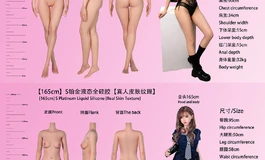 新品牌千娇