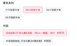 YSA和千优怎么选，来大哥指点