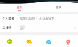 看到有被蓝天骗过的兄弟了，我也+1