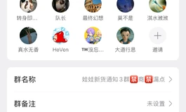 关于最近二手娃商“蓝天上门回收”的瓜！保好吃！