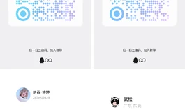 纨吞•莓宝2.0闭眼头雕 温柔恬静 安然治愈