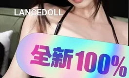 请问这个娃娃是哪家的