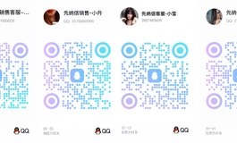 先纳信T系列6周年新品及促销活动预热——猜猜哪个是真人，哪个是娃娃？