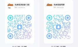 先纳信T系列6周年新品及促销活动预热——猜猜哪个是真人，哪个是娃娃？