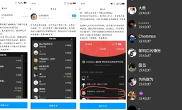 8月24日启，红包雨送娃活动再次来袭！！！