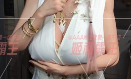 姬霸172定制妆容，拍几张照