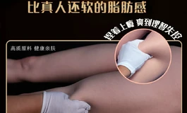 脑动话题｜逼真到惊动警方，算是好事还是坏事？