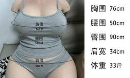 tpe半身决赛圈求老哥们推荐推荐