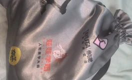 奈也生鱼片