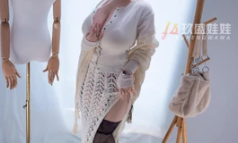 玖盛娃娃，新御姐——绯月
