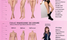 千娇娃娃