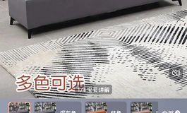 搬家怎么把娃带走，一直被这个问题困扰，没敢买