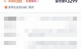出一个sigafun007云感硅胶腿模