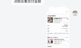好家伙，避雷谷妮诗